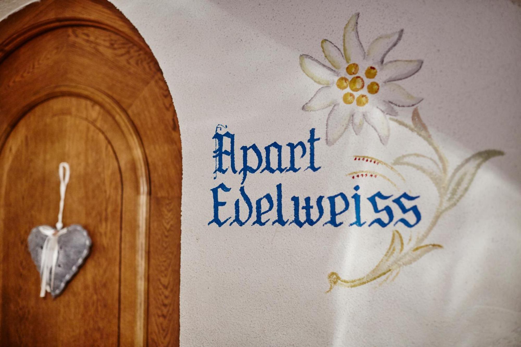 Das Edelweiss - Apartment Kuprian 奥伯林塔尔的里德 客房 照片